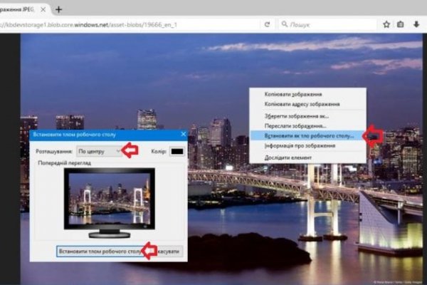 Кракен маркетплейс kr2web in площадка