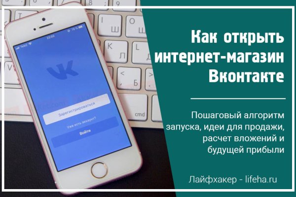 Кракен сайт kr2web in цены